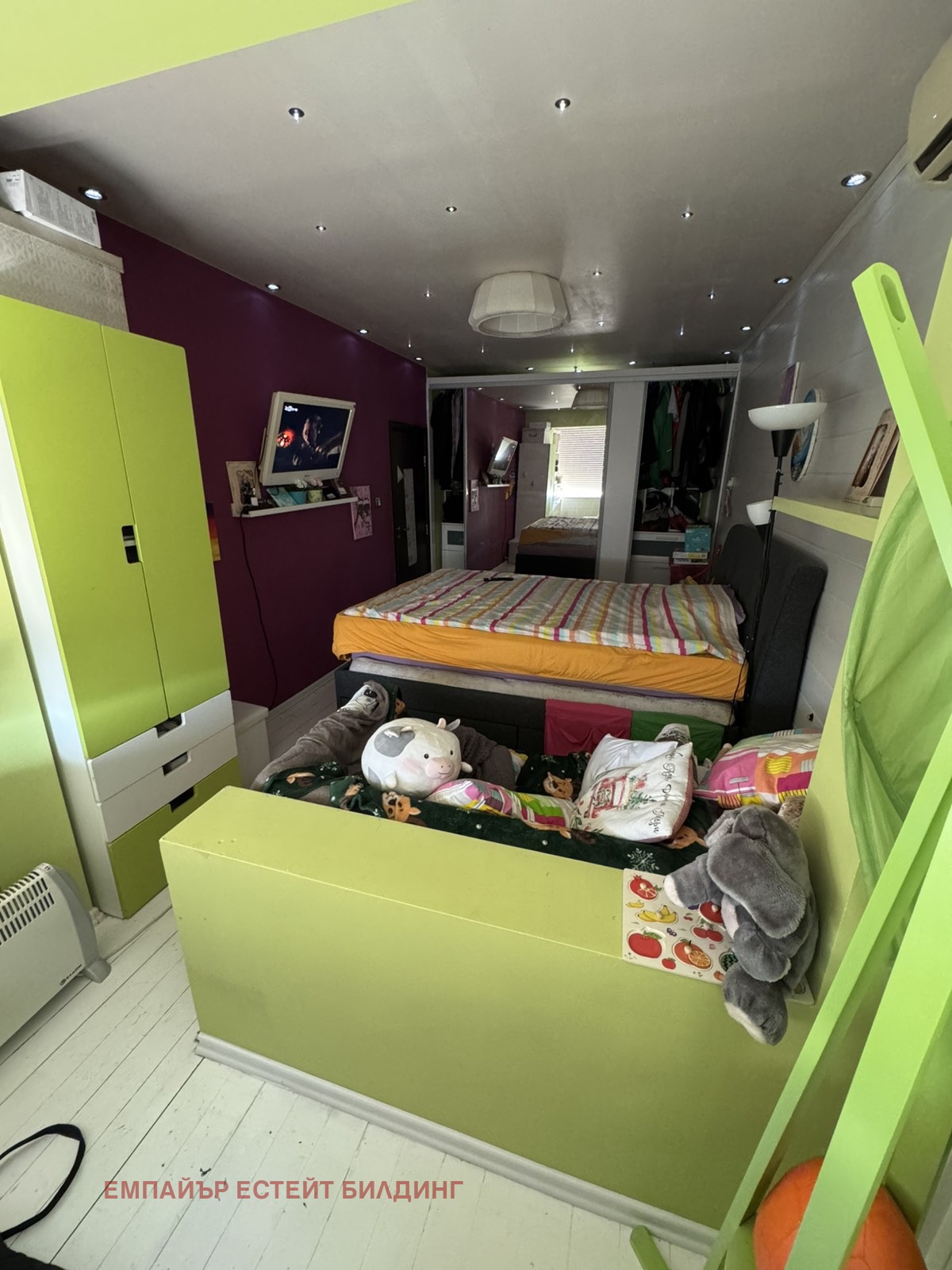 ������� 4-����� | Imot.bg � ����������� 9