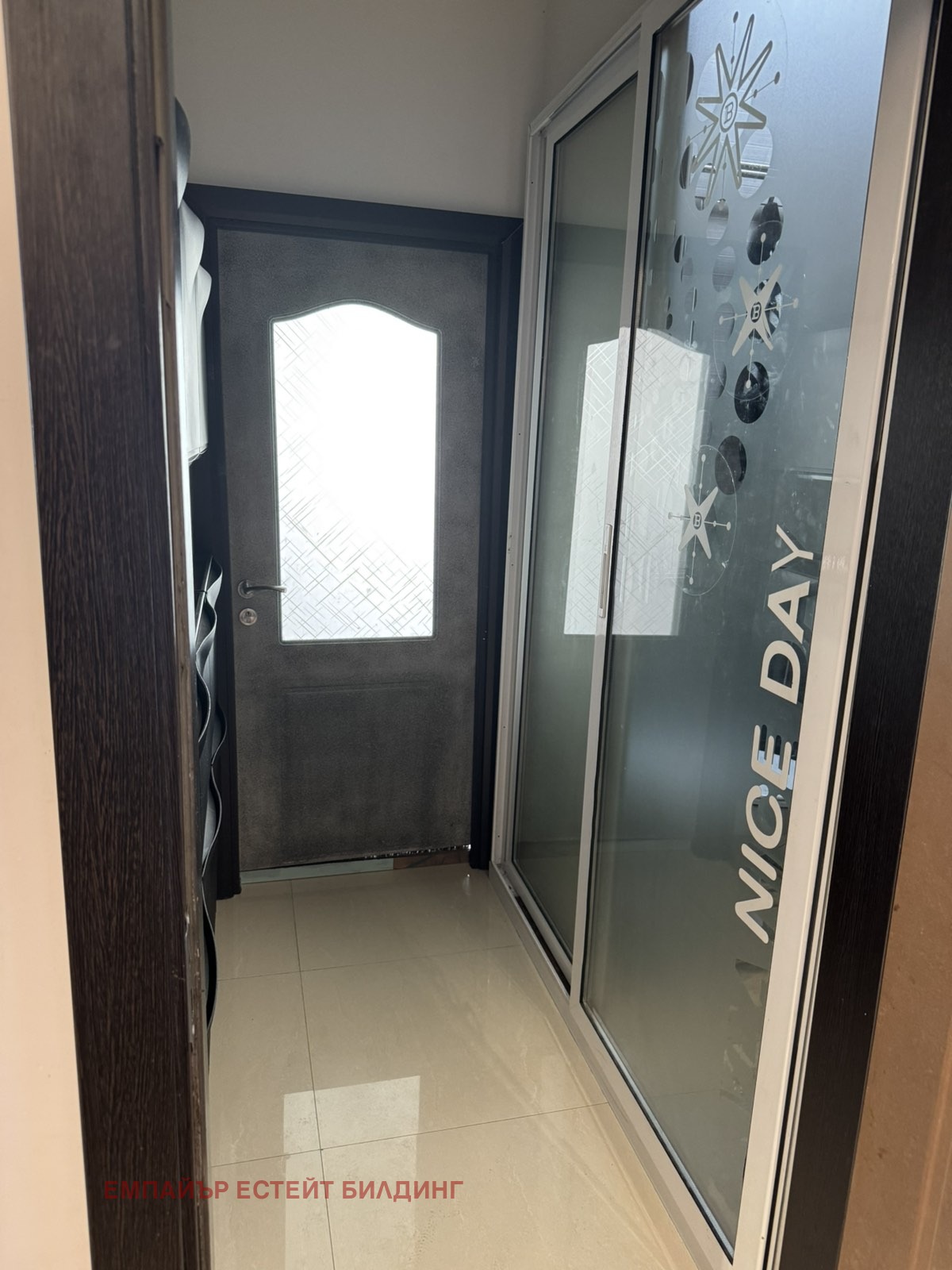 ������� 4-����� | Imot.bg � ����������� 13