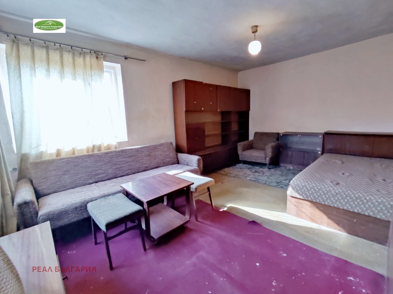 ������� ���� | Imot.bg � ����������� 10