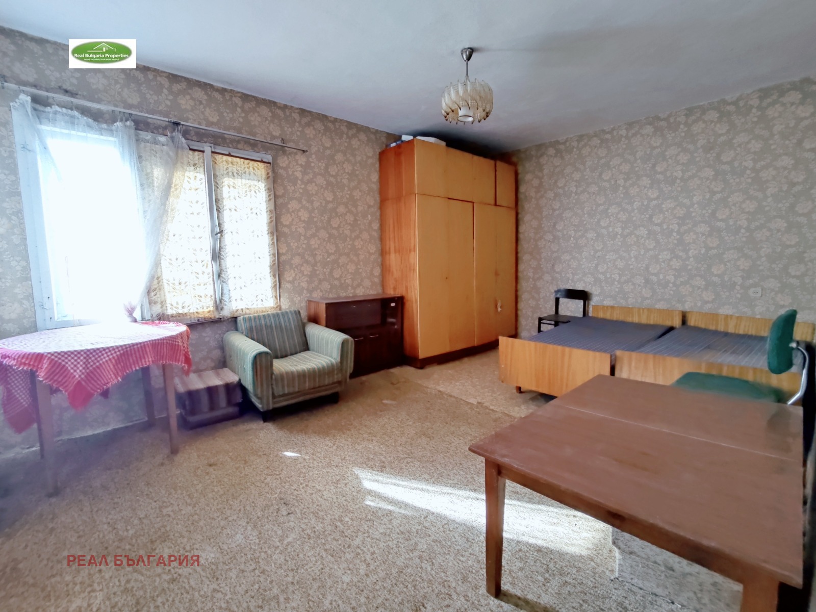 ������� ���� | Imot.bg � ����������� 9