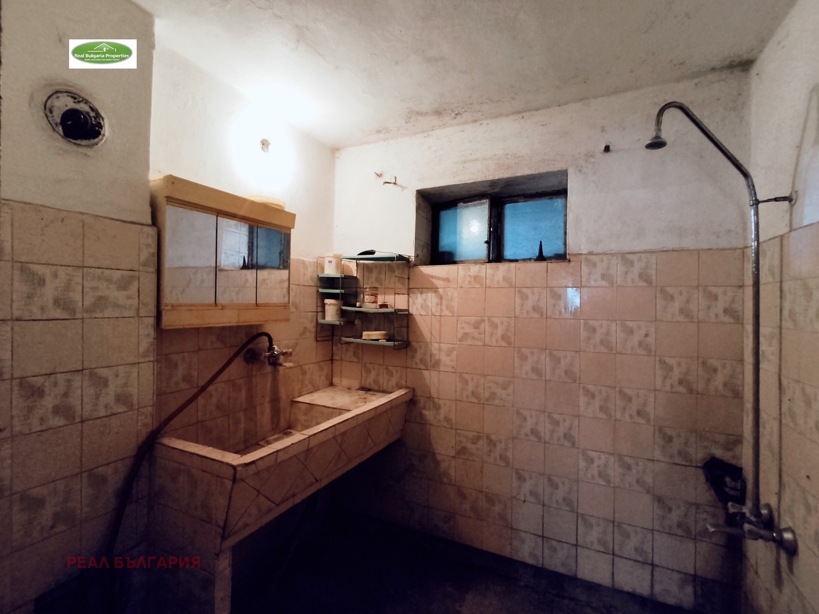 ������� ���� | Imot.bg � ����������� 14