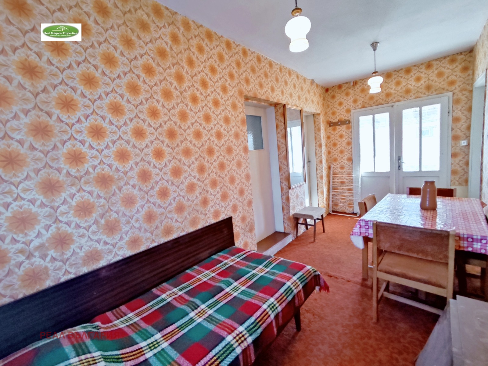 ������� ���� | Imot.bg � ����������� 7