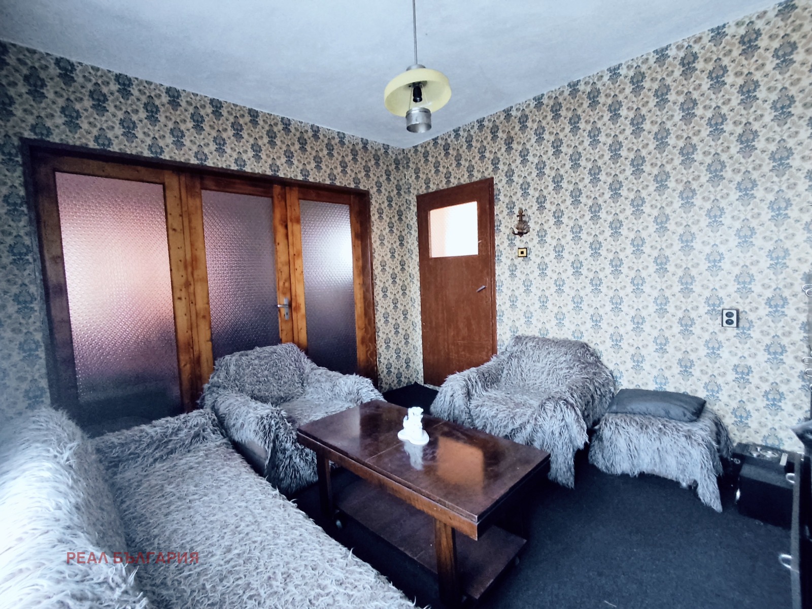 ������� ���� | Imot.bg � ����������� 1