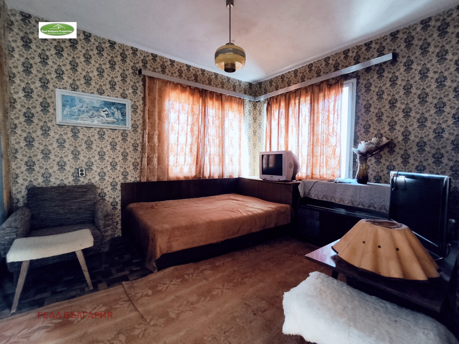 ������� ���� | Imot.bg � ����������� 5