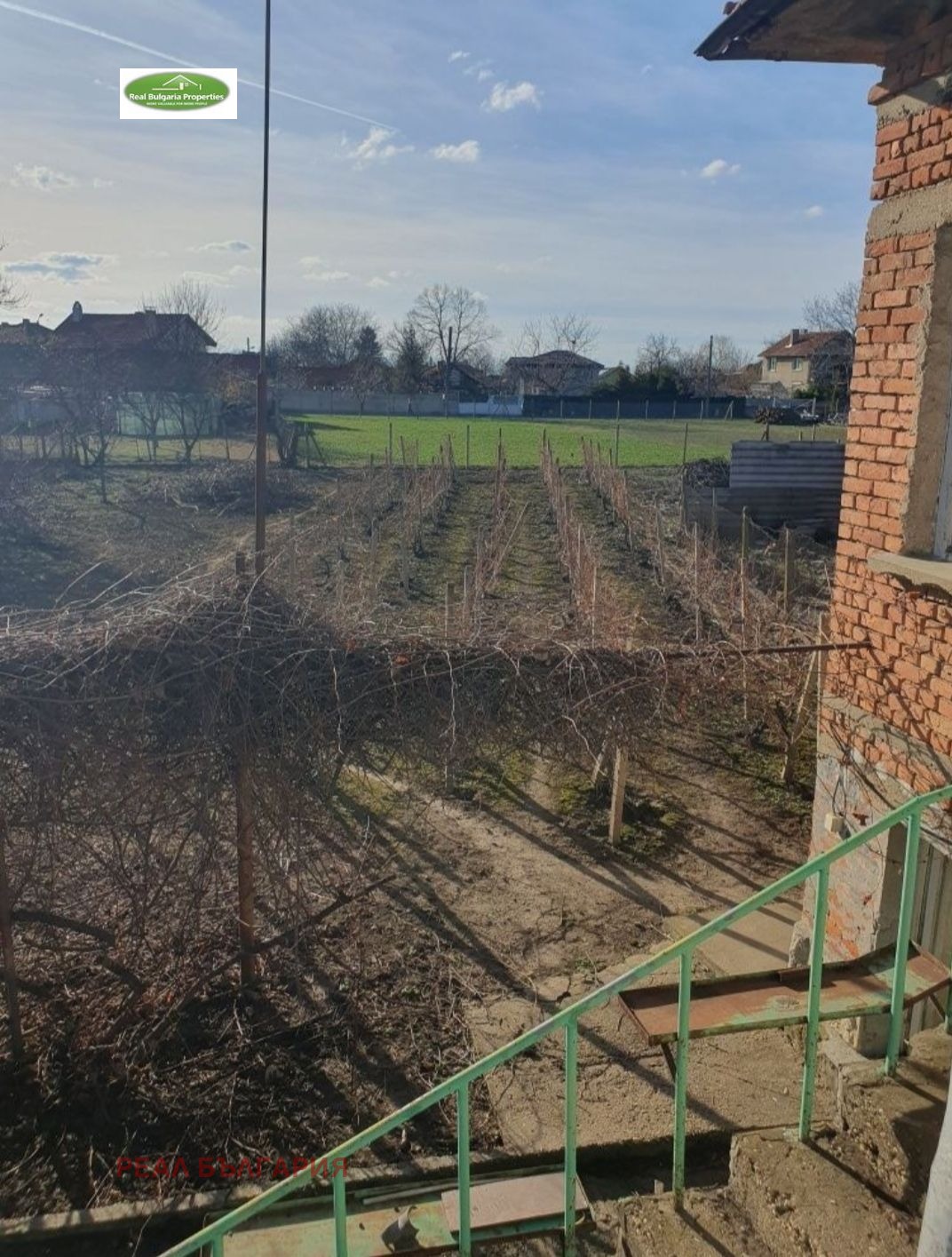 ������� ���� | Imot.bg � ����������� 15