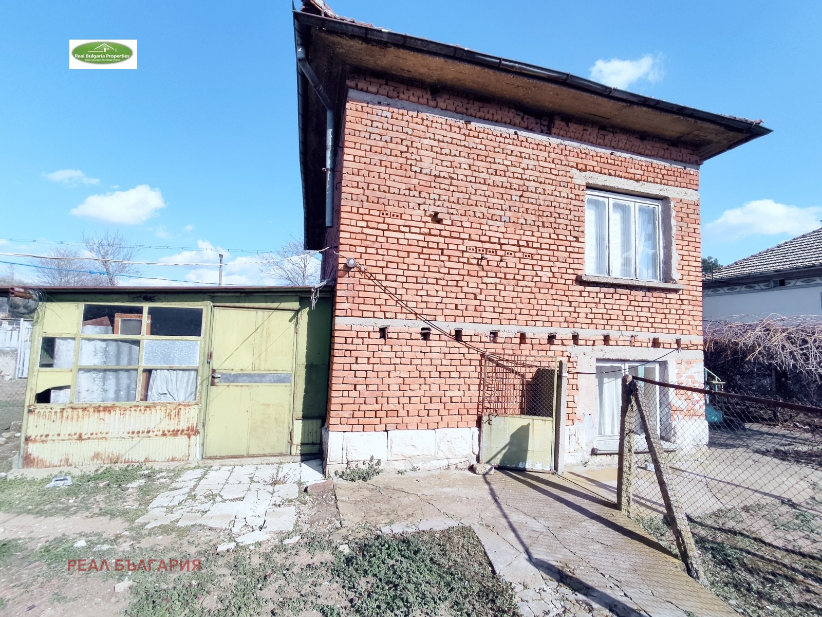 ������� ���� | Imot.bg � ����������� 17