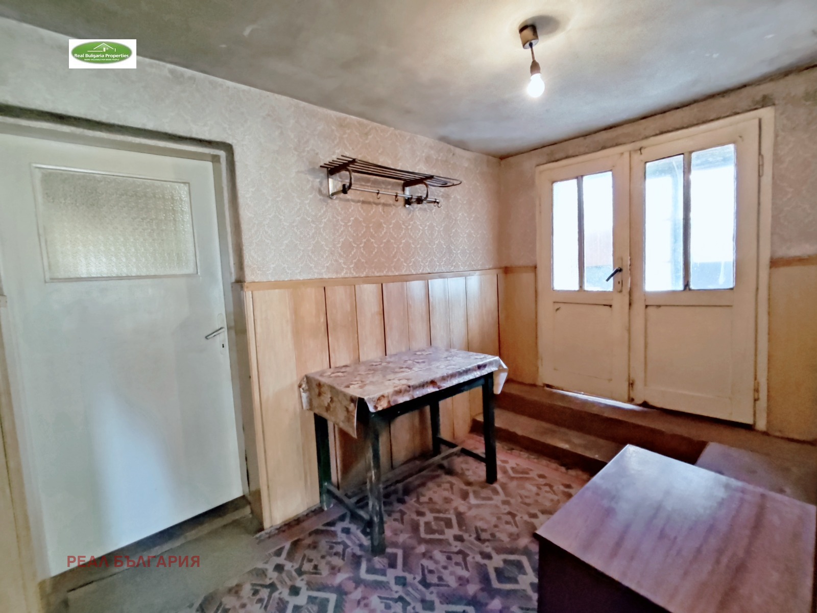 ������� ���� | Imot.bg � ����������� 12