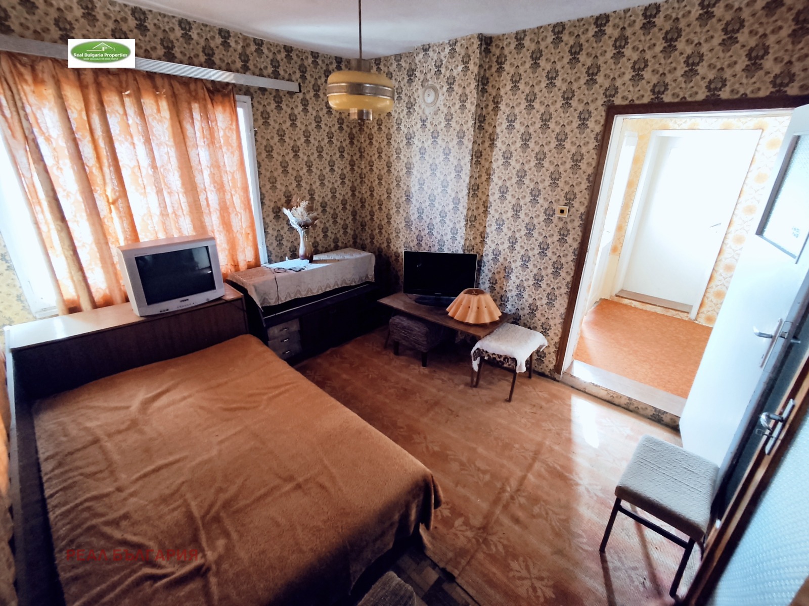 ������� ���� | Imot.bg � ����������� 4