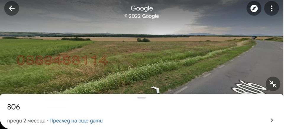 ������� ������ | Imot.bg � ����������� 3