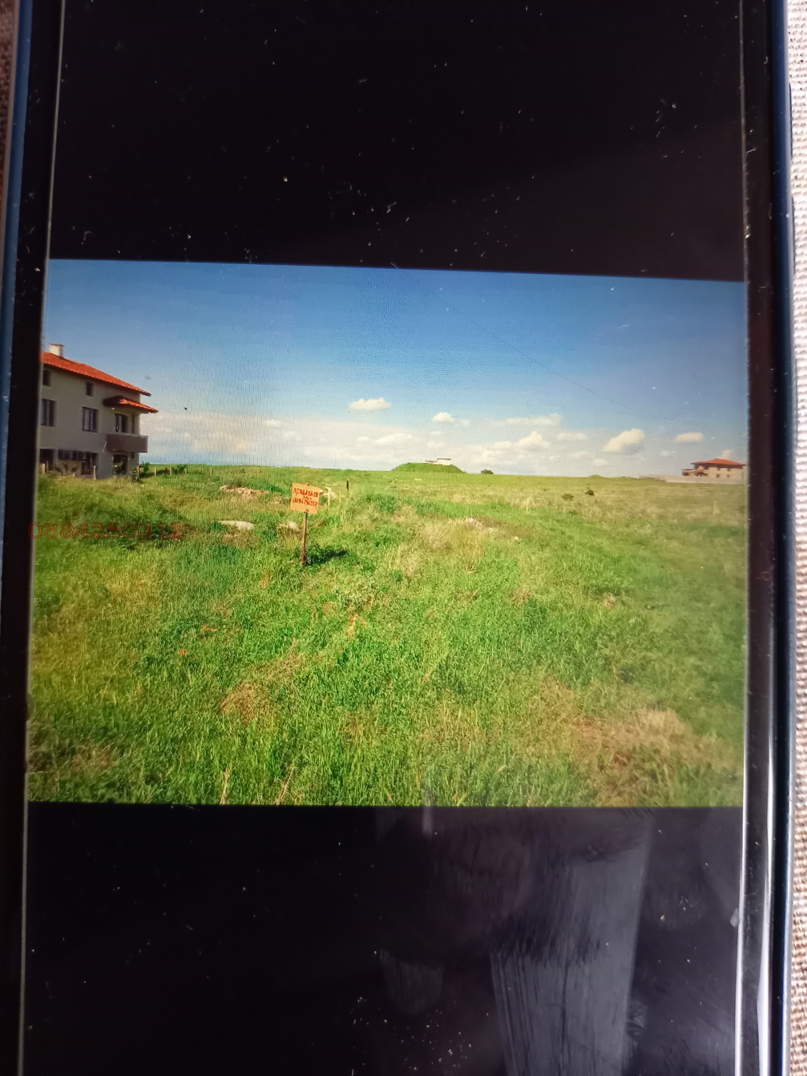 ������� ������ | Imot.bg � ����������� 1