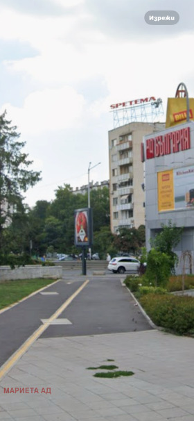 1 makuuhuone Manastirski livadi, Sofia 1