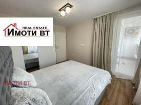 ������� 2-����� | Imot.bg � ����� ������ 11