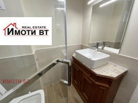 ������� 2-����� | Imot.bg � ����� ������ 13