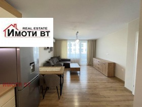 ������� 2-����� | Imot.bg � ����� ������ 2