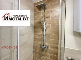 ������� 2-����� | Imot.bg � ����� ������ 12