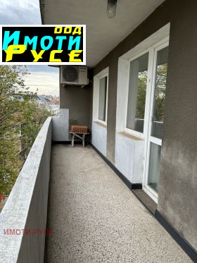 Продажба на тристайни апартаменти в град Русе - изображение 1 