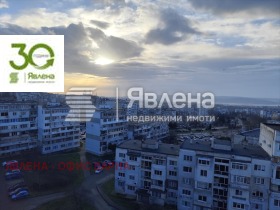 ������� 3-����� | Imot.bg � ����� ������ 9