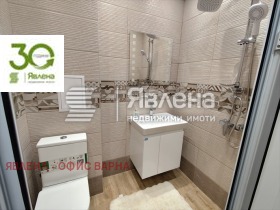 ������� 3-����� | Imot.bg � ����� ������ 10