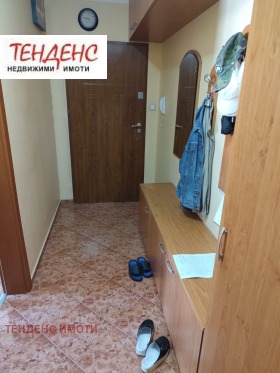 ������� 3-����� | Imot.bg � ����� ������ 13