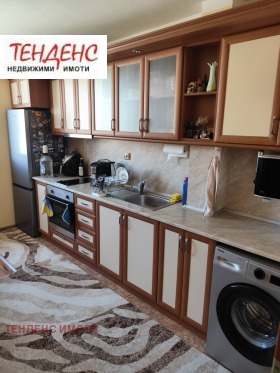 ������� 3-����� | Imot.bg � ����� ������ 15