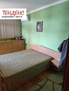 ������� 3-����� | Imot.bg � ����� ������ 14