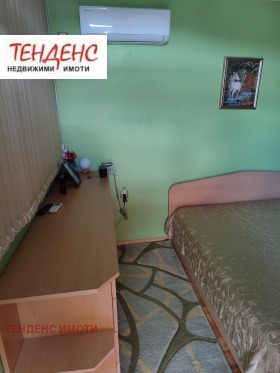 ������� 3-����� | Imot.bg � ����� ������ 4