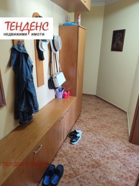 ������� 3-����� | Imot.bg � ����� ������ 11