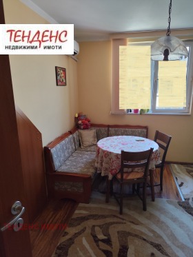 ������� 3-����� | Imot.bg � ����� ������ 12