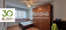 3 спаваће собе Централна пошта, Варна 1