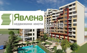 ������� 4-����� | Imot.bg � ����� ������ 2