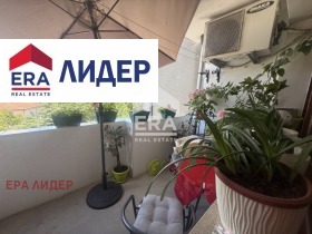 ������� 4-����� | Imot.bg � ����� ������ 3