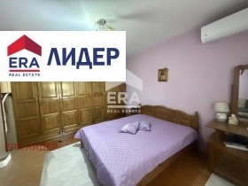 ������� 4-����� | Imot.bg � ����� ������ 7