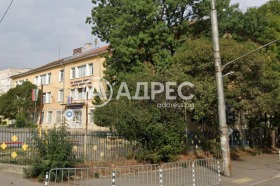 Kancelář Slatina, Sofia