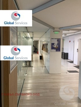 Ufficio Tsentar, Sofia