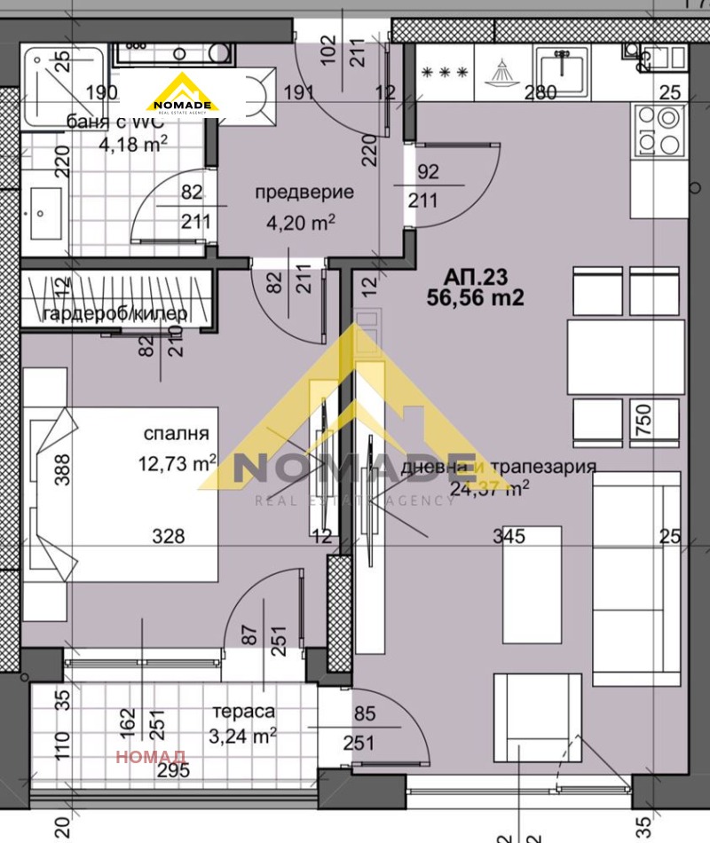Til salgs  1 soverom Plovdiv , Trakija , 67 kvm | 15229625 - bilde [12]