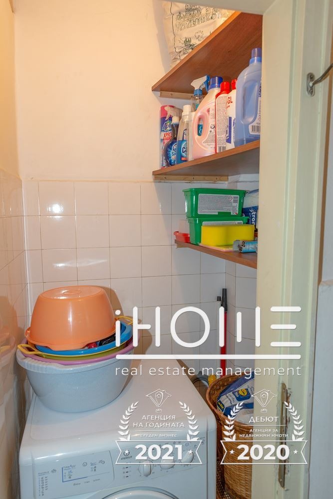 Продава 3-СТАЕН, гр. София, Лозенец, снимка 12 - Апартаменти - 55816031
