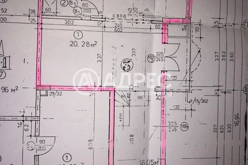 Na prodej  Kancelář Sofia , Slatina , 86 m2 | 77646459 - obraz [2]