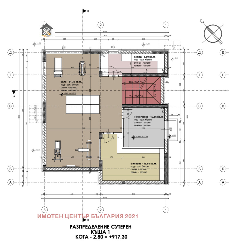 Продава  Къща град София , с. Бистрица , 420 кв.м | 71643184 - изображение [7]