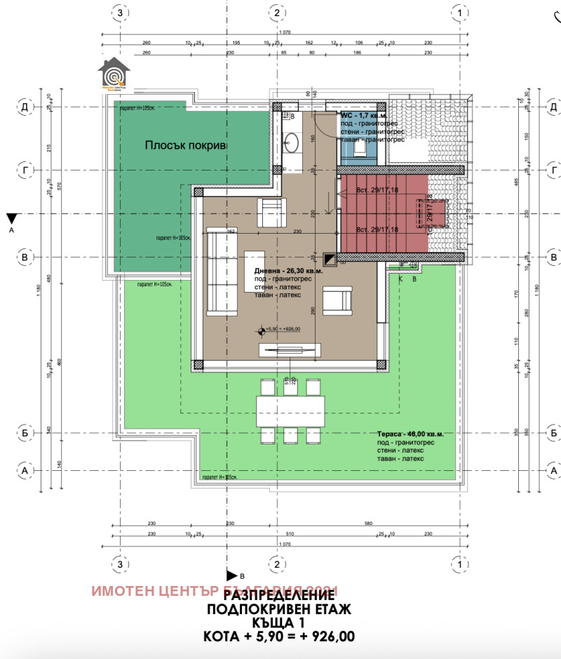 Продава  Къща град София , с. Бистрица , 420 кв.м | 71643184 - изображение [10]