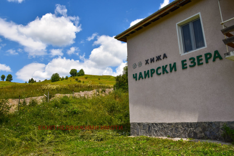 Til salg  Hus region Smolyan , Mugla , 300 kvm | 85436285 - billede [13]