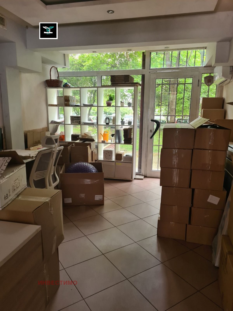 Zu verkaufen  Geschäft Sofia , Wrabniza 2 , 78 qm | 47295077 - Bild [2]