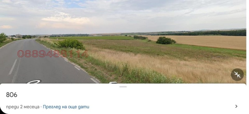 Продава ПАРЦЕЛ, гр. Хасково, Болярово, снимка 2 - Парцели - 52784739