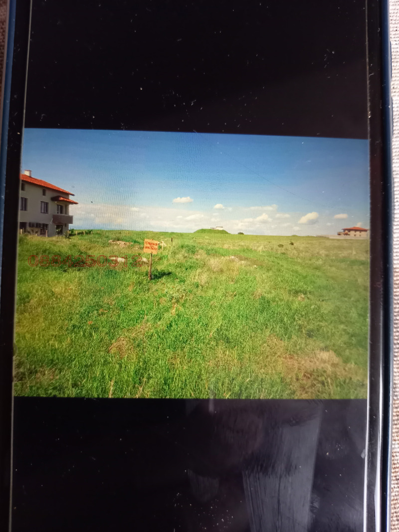 Продава ПАРЦЕЛ, гр. Асеновград, област Пловдив