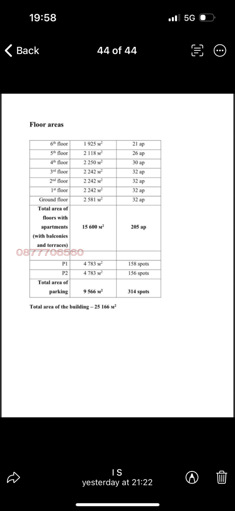 Продава ПАРЦЕЛ, гр. Русе, в.з. Левента, снимка 2 - Парцели - 53540972