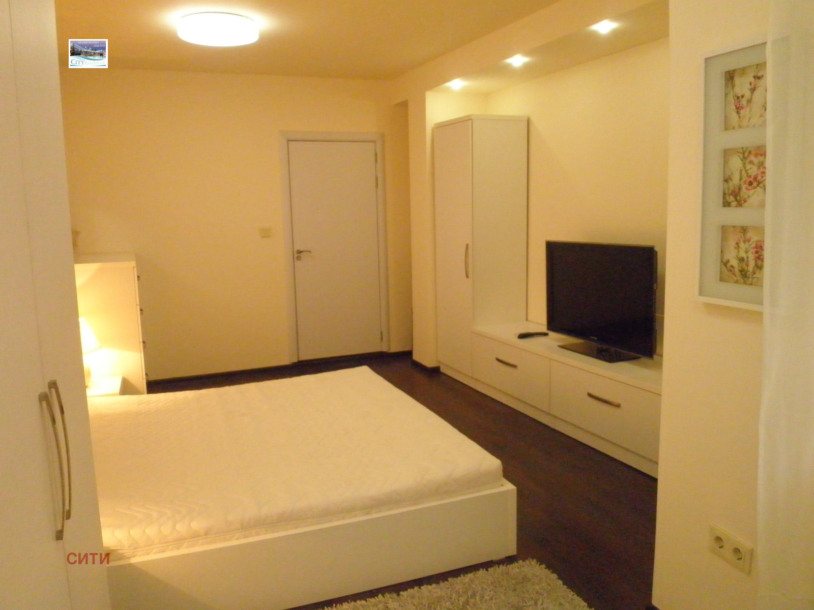 Продава 2-СТАЕН, гр. Пловдив, Кършияка, снимка 9 - Апартаменти - 53626184