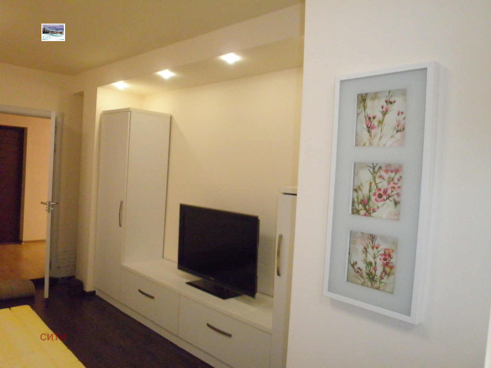 Продава 2-СТАЕН, гр. Пловдив, Кършияка, снимка 15 - Апартаменти - 53626184