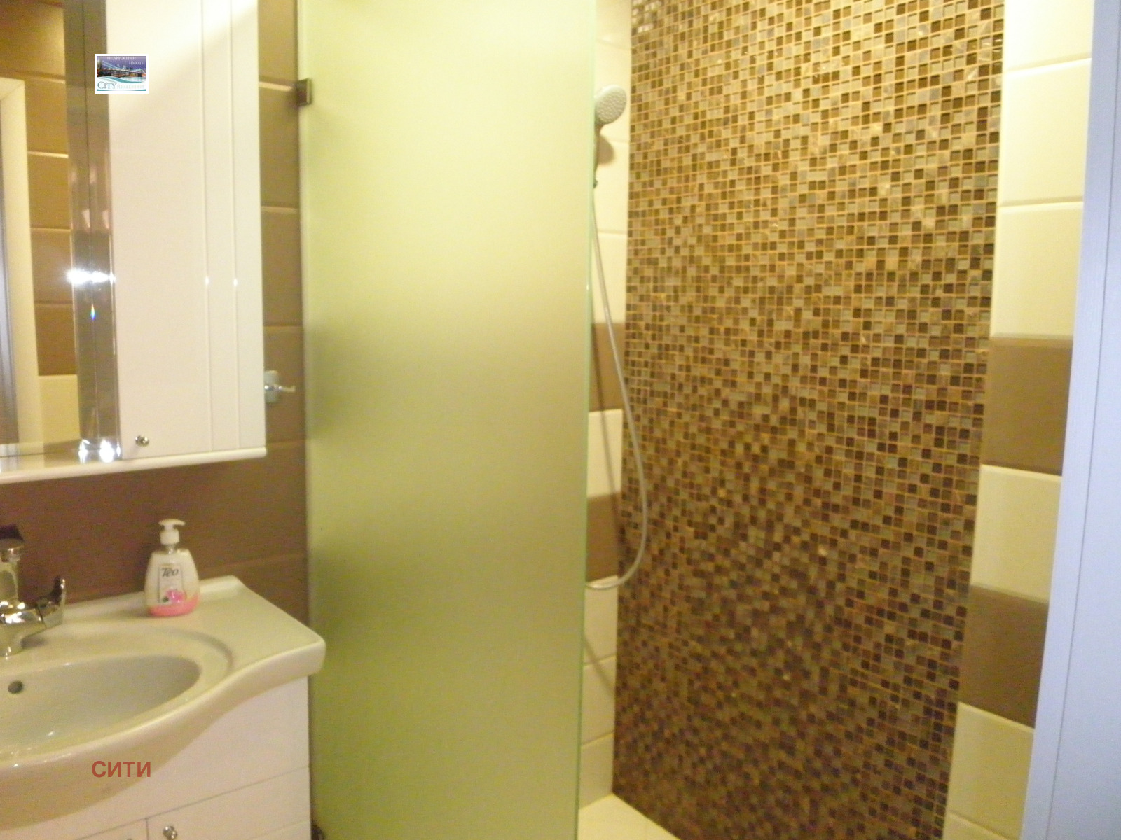 Продава 2-СТАЕН, гр. Пловдив, Кършияка, снимка 11 - Апартаменти - 53626184