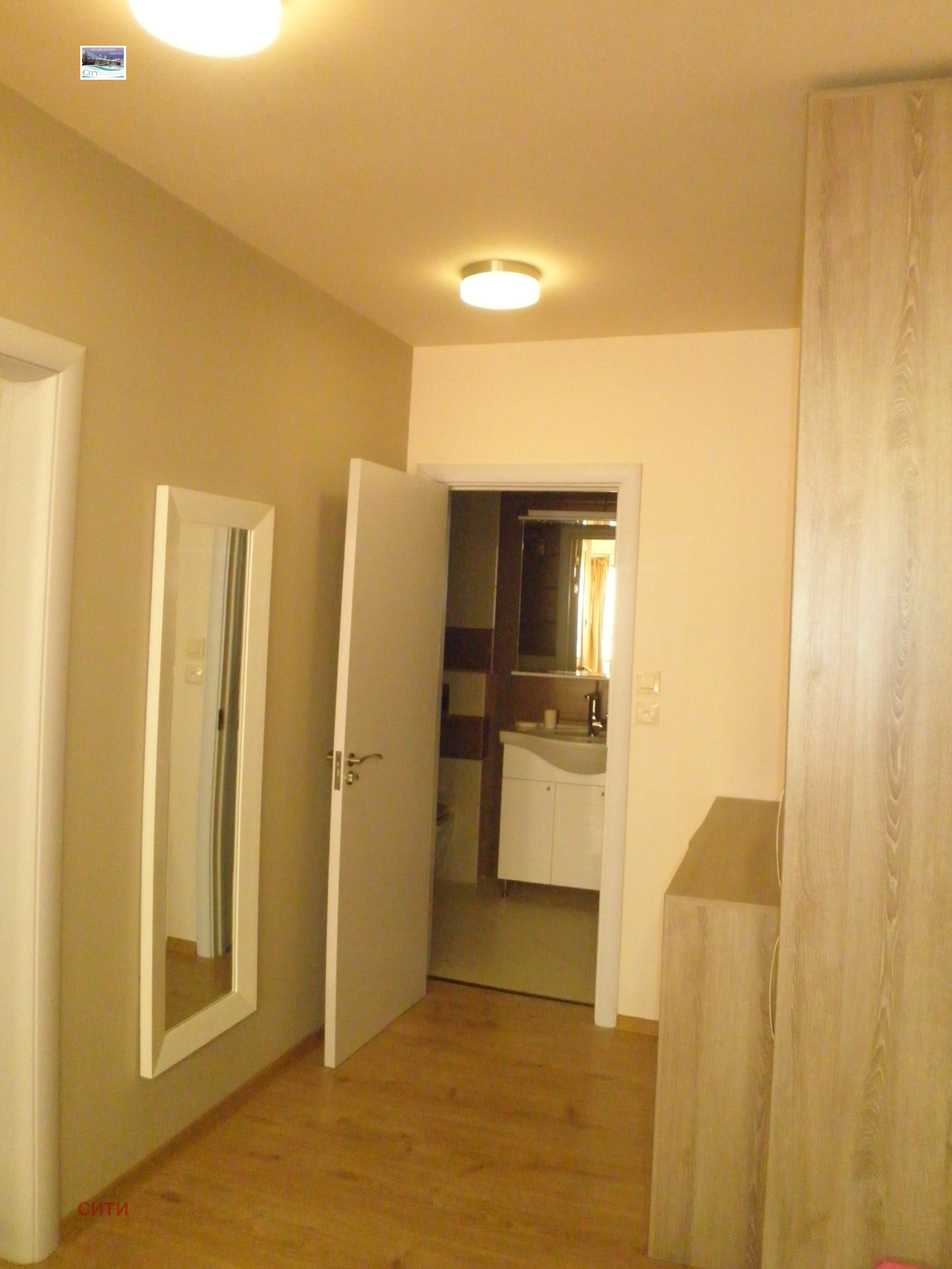 Продава 2-СТАЕН, гр. Пловдив, Кършияка, снимка 16 - Апартаменти - 53626184