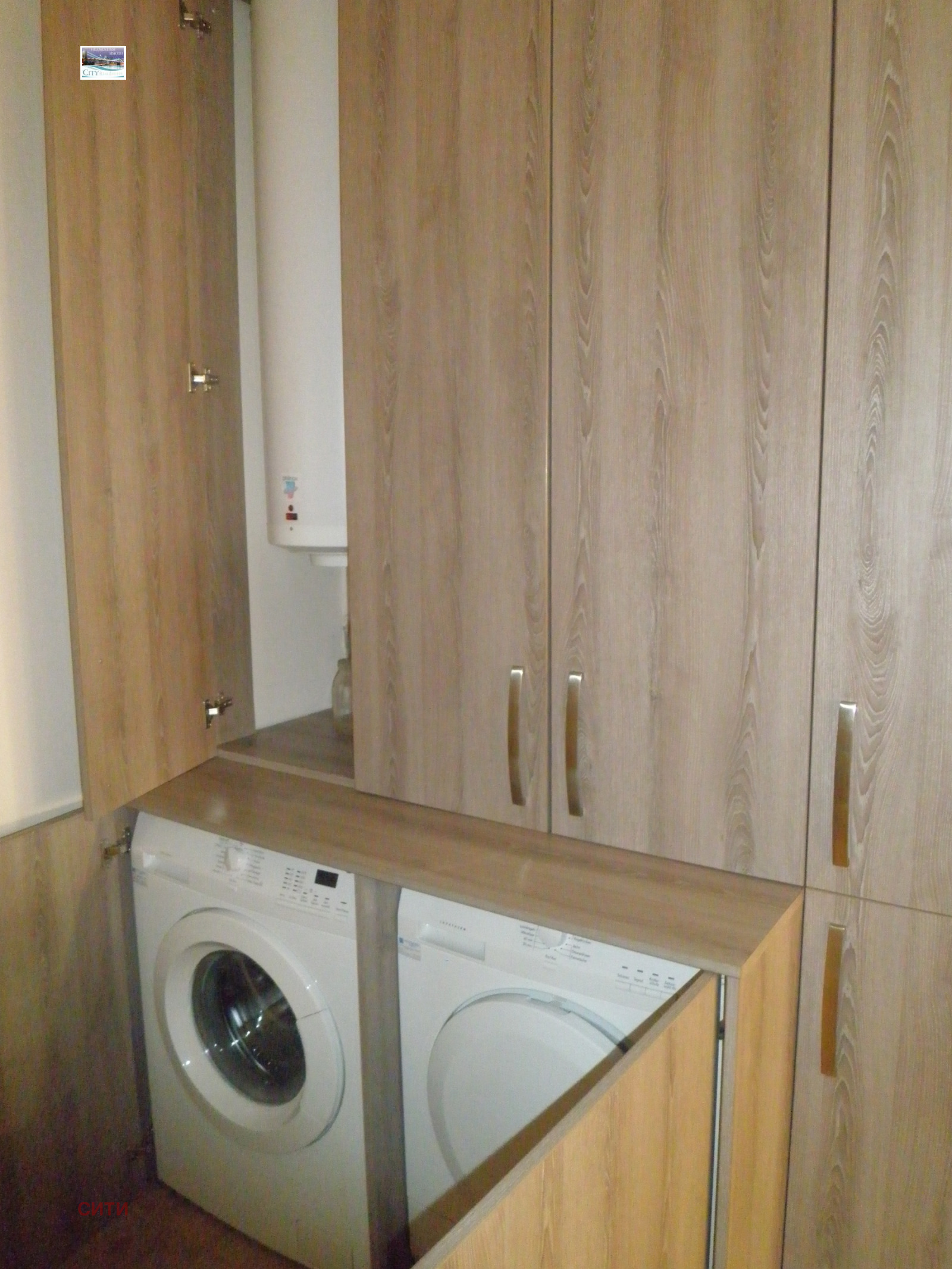 Продава 2-СТАЕН, гр. Пловдив, Кършияка, снимка 10 - Апартаменти - 53626184