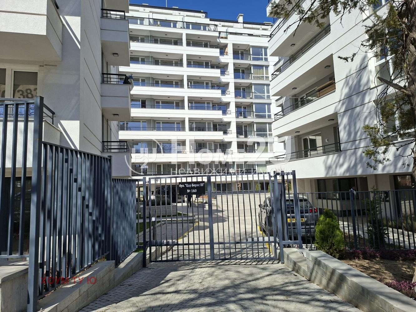 Продава 2-СТАЕН, гр. София, Овча купел, снимка 2 - Апартаменти - 53887891